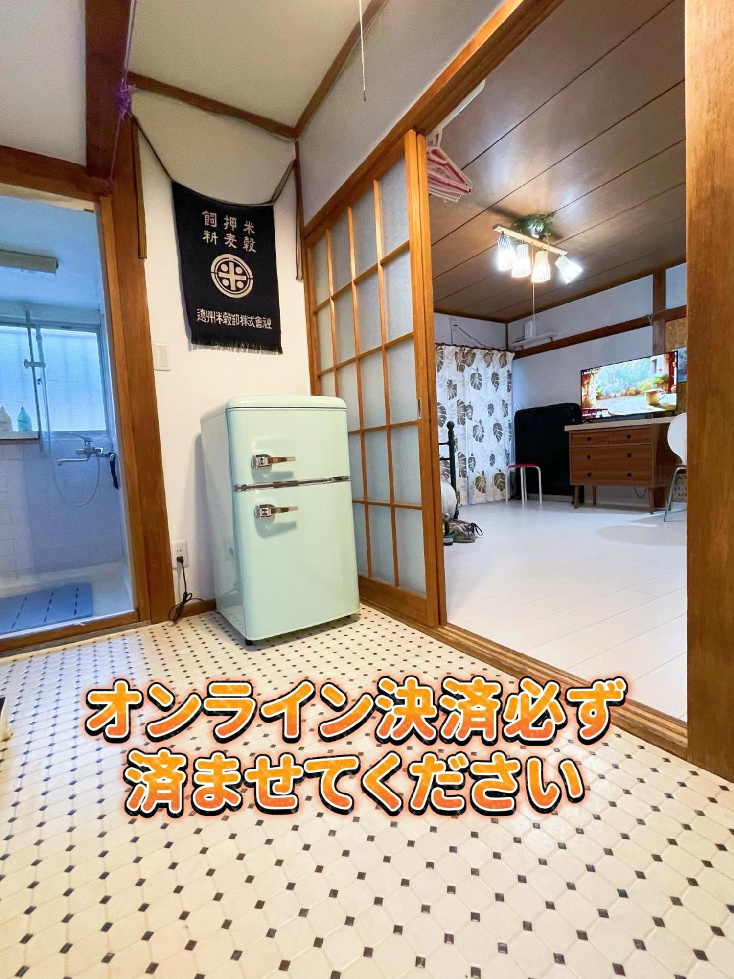 世田谷 大晶家 Direct To Shinjuku For 13Min 上北沢3分 近涉谷新宿 Tokio Exterior foto