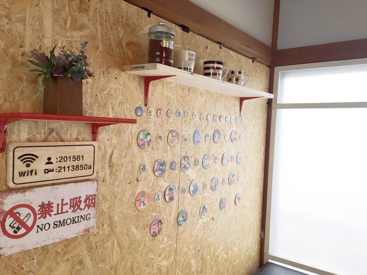 世田谷 大晶家 Direct To Shinjuku For 13Min 上北沢3分 近涉谷新宿 Tokio Exterior foto